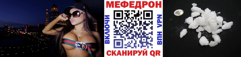 Все наркотики Снежногорск A-PVP  OMG ONION  КОКАИН  Марихуана  Кодеин 