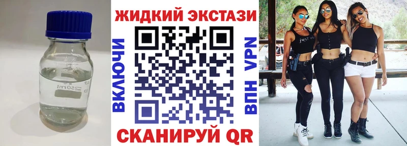 БУТИРАТ 99%  как найти   Снежногорск 