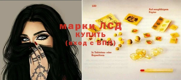 ешки Балахна