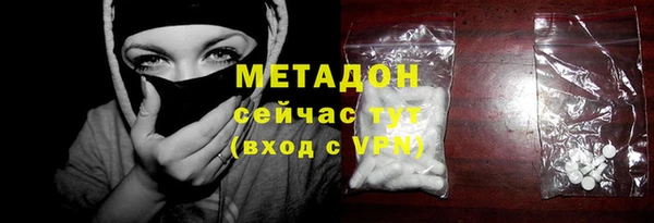 ешки Балахна