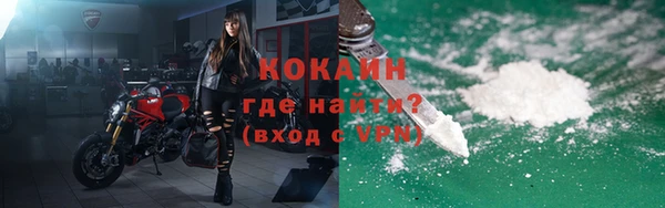 ешки Балахна