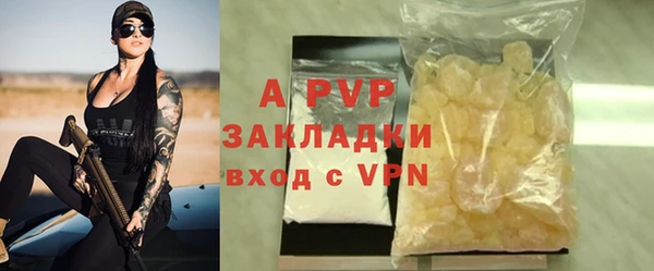 ешки Балахна