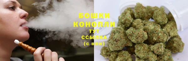 ешки Балахна