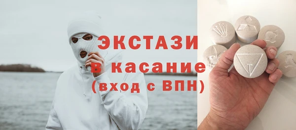 ешки Балахна