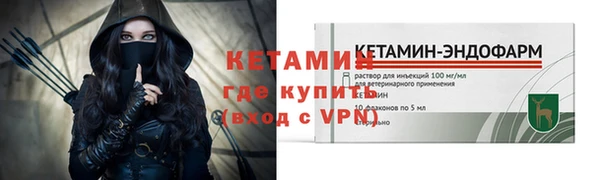 ешки Балахна