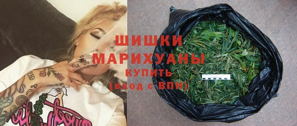 МДМА Балабаново