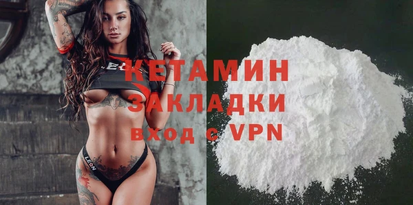 ешки Балахна