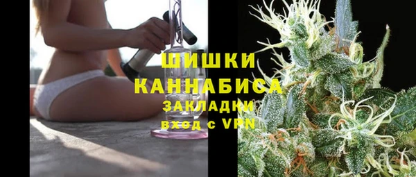 ешки Балахна