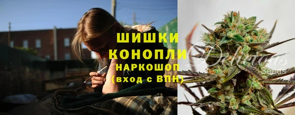 МДМА Балабаново
