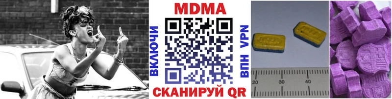 MDMA молли  MEGA ССЫЛКА  Снежногорск 
