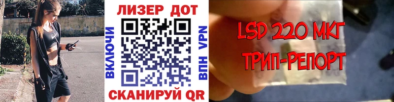 Марки N-bome 1,5мг  Снежногорск 