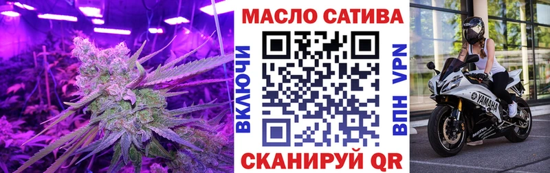 omg зеркало  Снежногорск  ТГК вейп  даркнет сайт 